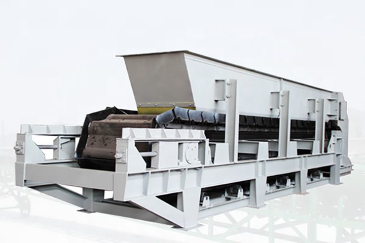 Apron feeder
