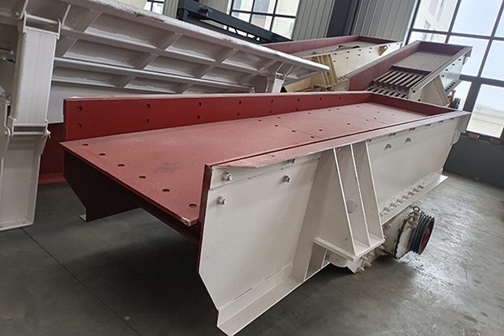 Vibrating feeder