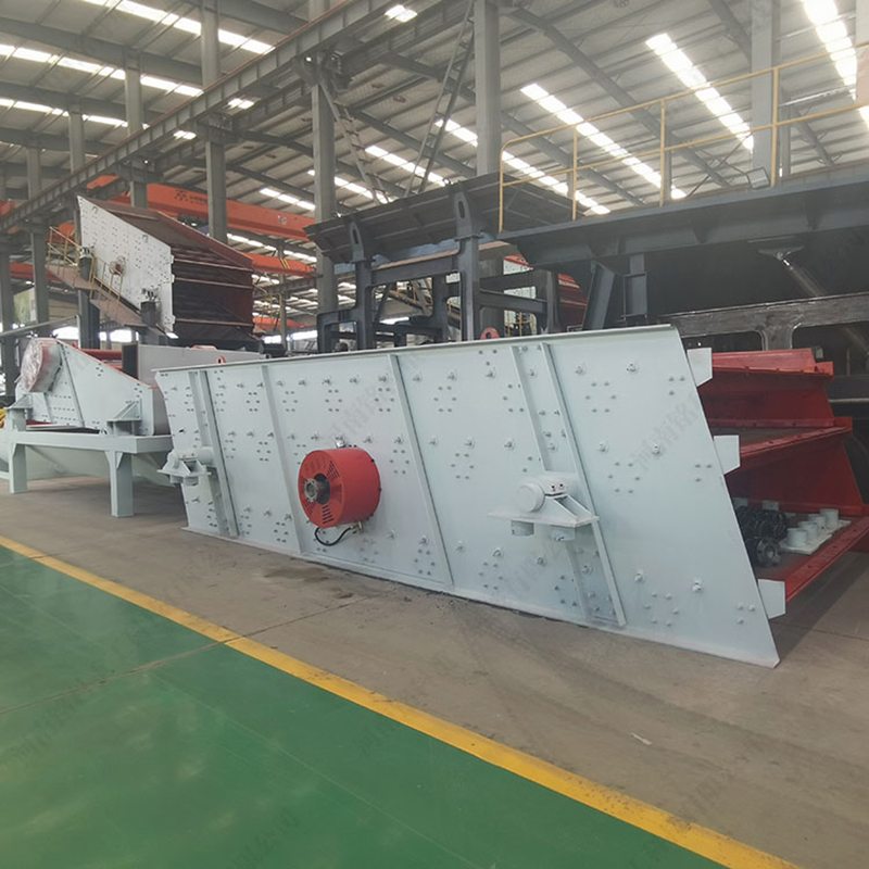 vibrating screen price.jpg