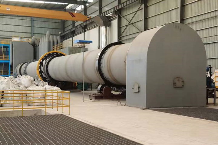 Rotary kiln