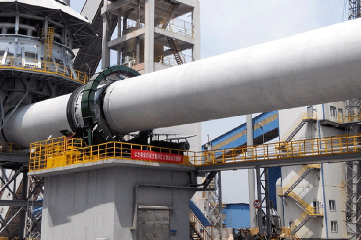 Kaolin rotary kiln