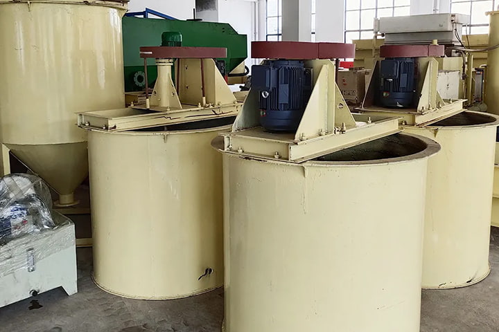 Agitation tank