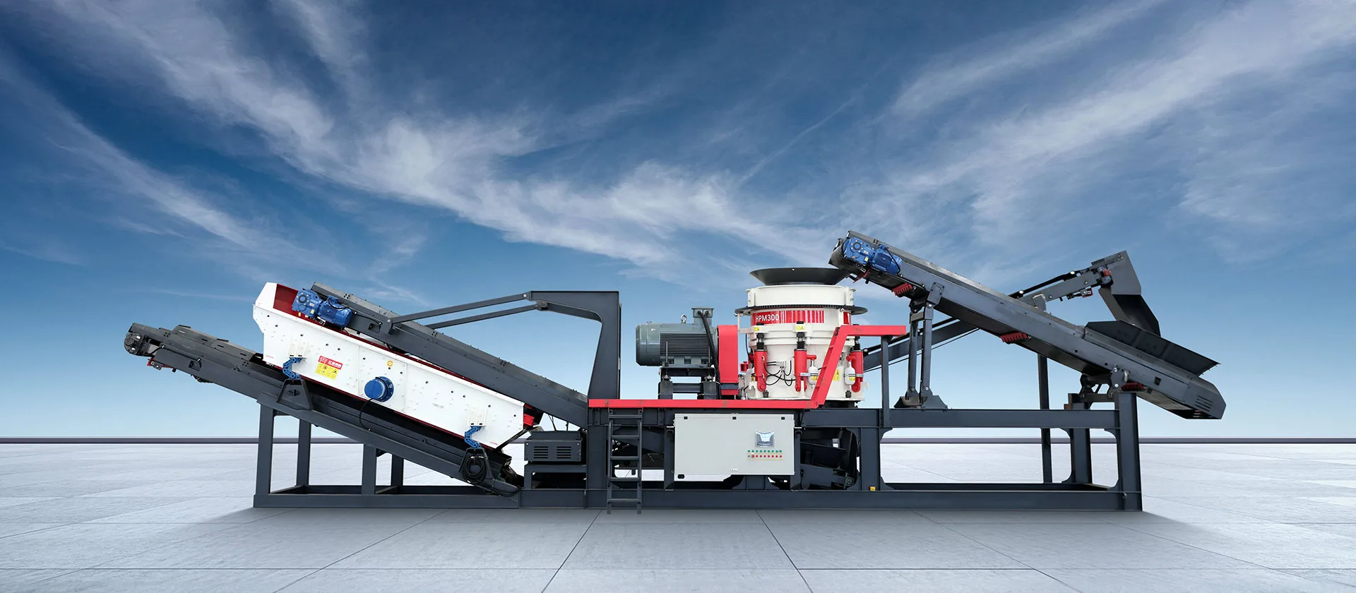 Mobile Crusher
